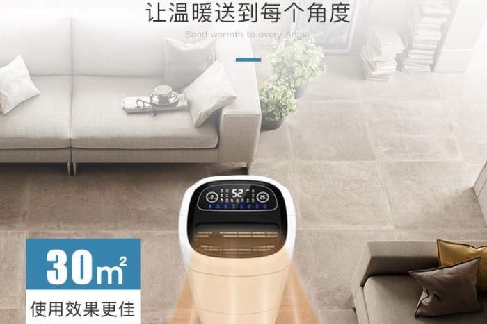 除湿机选多少钱的好