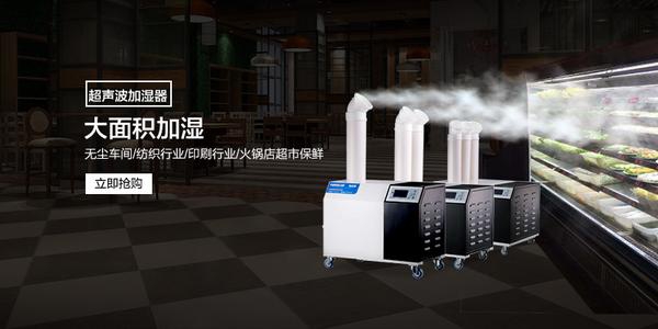 除湿器品牌众多、功能多种多样,要怎么选择呢?