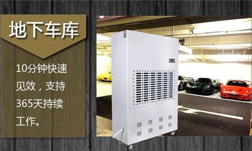 冬天室内加湿机加湿不要过头