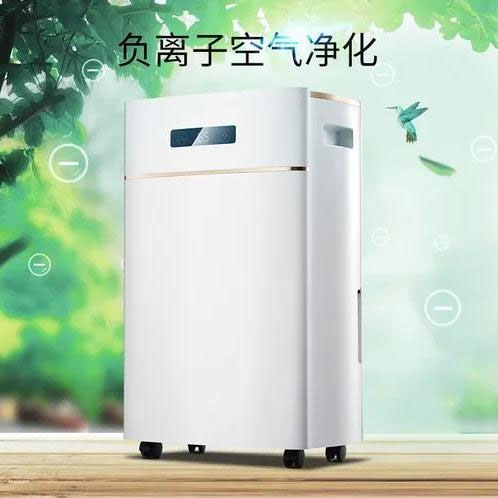 别墅、排屋用除湿机，都挺好