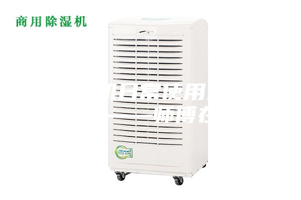 除湿机日常使用九大误区——师傅在线