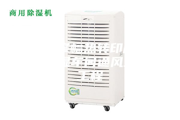 高端窄幅热转印刷恒温恒湿车间通风空调工程