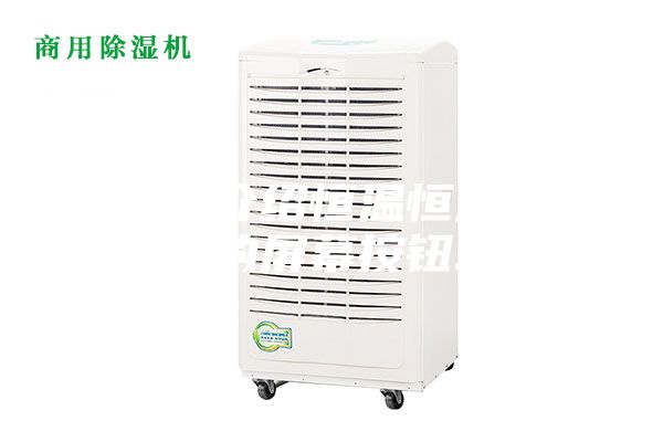 简单介绍恒温恒湿试验箱的屏幕按钮功能