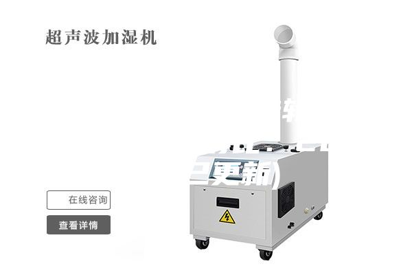 德州低价精密转轮除湿机(优势对比：2023已更新)