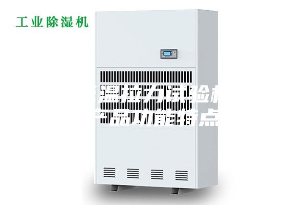 高低温拉力试验机的产品功能特点