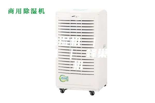 塑料除湿机 ｜ 转轮除湿机 ｜ 蜂巢除湿机