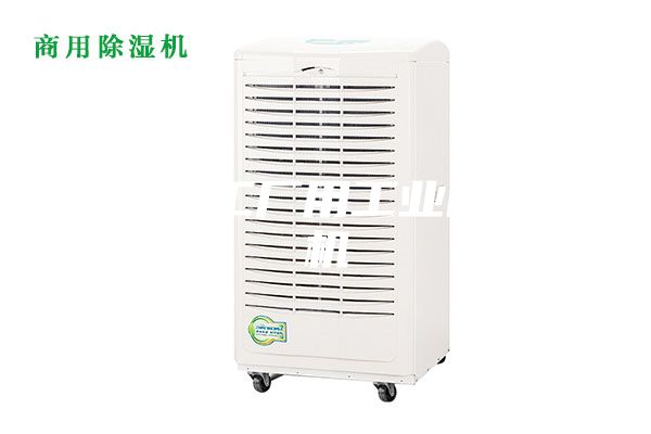 商洛工厂用工业除湿机
