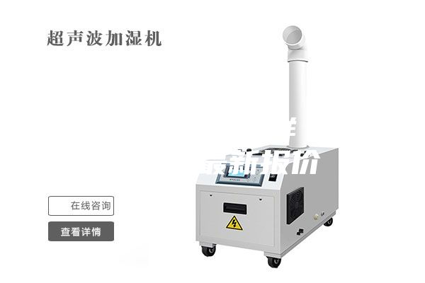 电子除湿器怎么样 电子除湿器最新报价