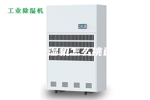 除湿机怎么挑选