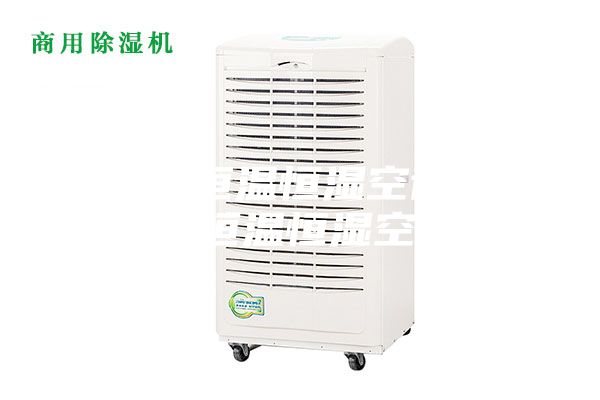 安诗曼恒温恒湿空调多少钱,恒温恒湿空调