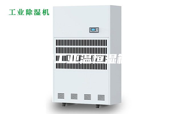 安诗曼工业温恒湿箱厂家