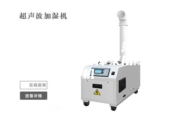 供应菏泽除湿机，菏泽工业除湿机，菏泽家用除湿机