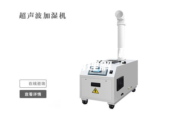 谈对洁净手术室工程中新风的理解