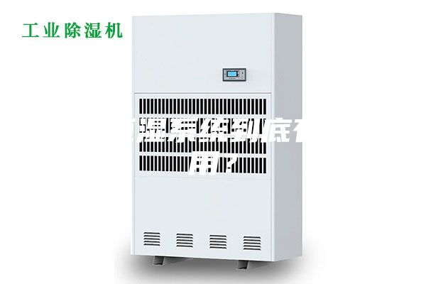 恒温恒湿系统到底有什么用？