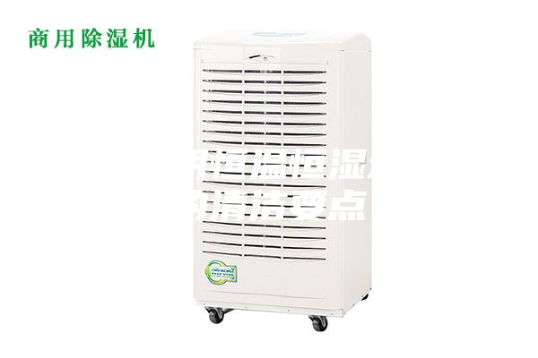 简单说明恒温恒湿培养箱的清洁要点