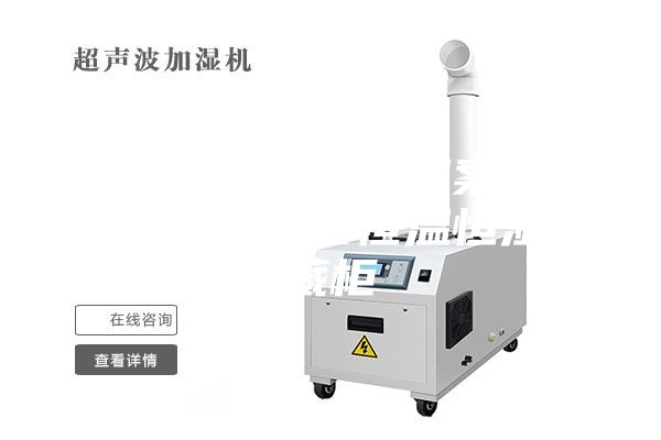 恒温恒湿柜定制档案恒温恒湿柜博物馆恒温恒湿储藏柜