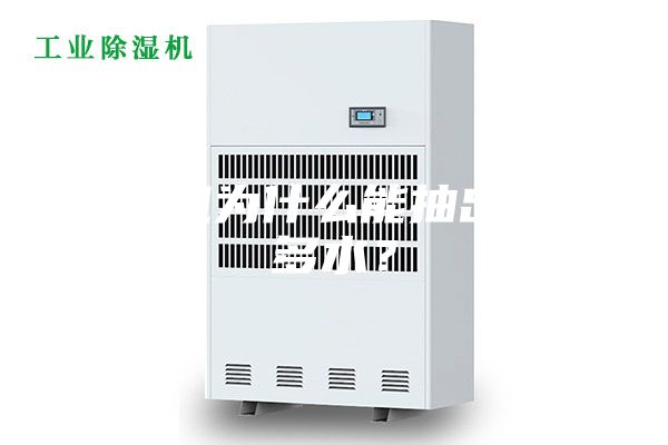抽湿机为什么能抽出那么多水？