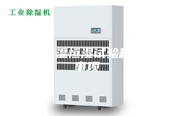 购买恒温恒湿试验箱注意事项