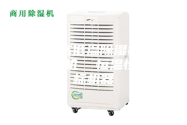 凉山州高低温除湿机，工业抽湿机  恒温恒湿非标机器