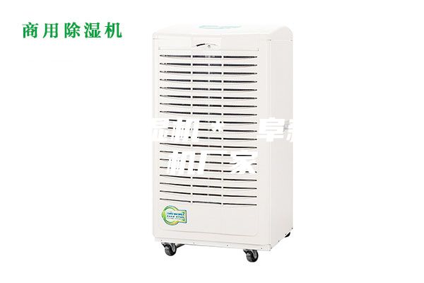 阜新除湿机＊ 阜新除湿机厂家