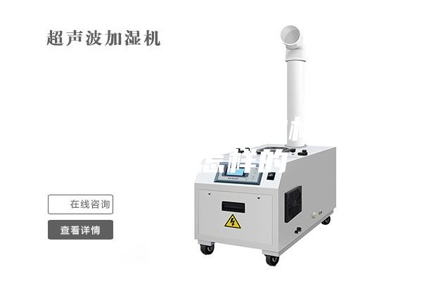 地下室防潮处理的构造做法是怎样的