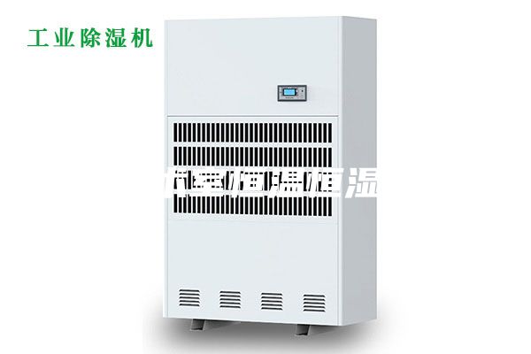 手术室恒温恒湿机