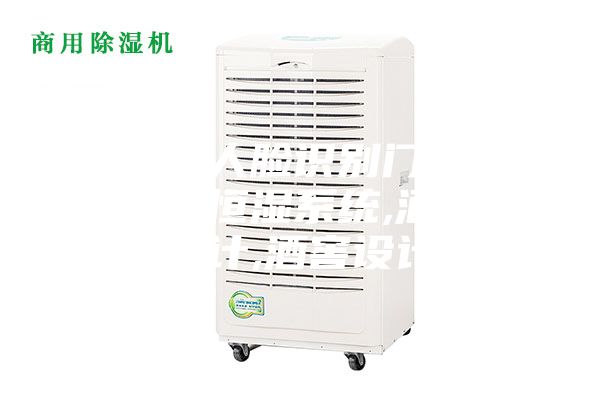 超高频人脸识别门禁,酒窖恒温恒湿系统,酒窖的设计,酒窖设计