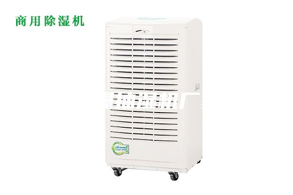 衡阳防爆抽湿机厂家电话
