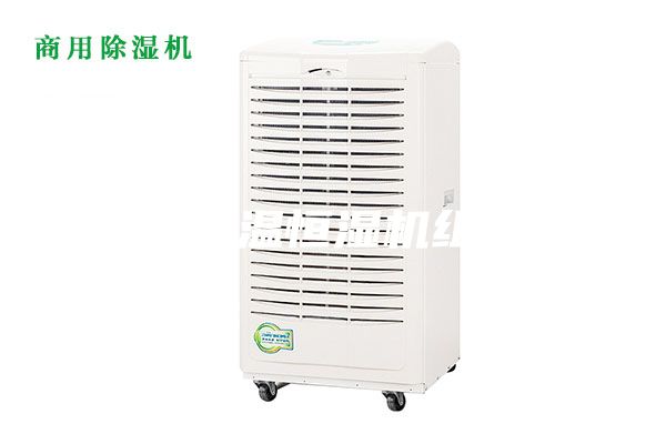 恒温恒湿机组