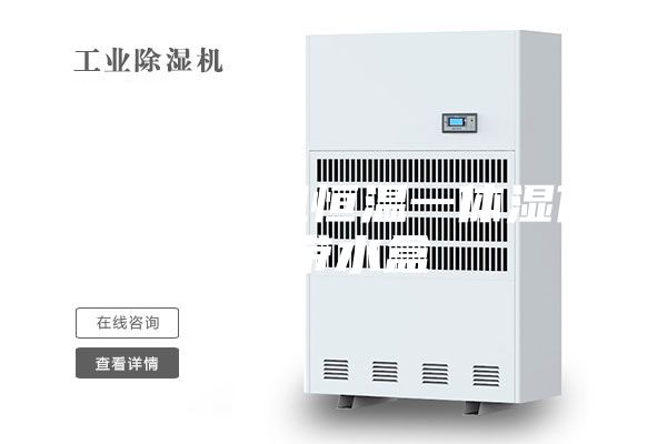 传奇呼吸机恒温一体湿化器带水盒