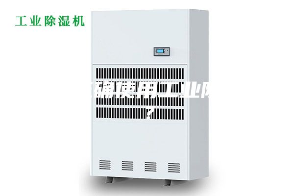 如何正确使用工业除湿器？