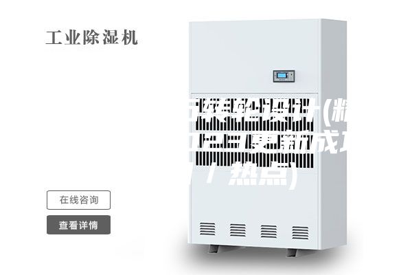 焦作硅宝石转轮设计(精选优品)(2023更新成功)(今日／热点)