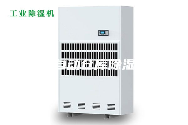 全自动仓库除湿机