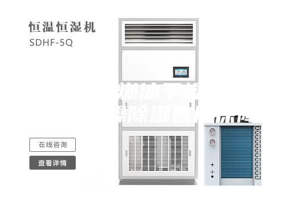 直燃系列燃油干燥热风机库房干燥除湿售后保障