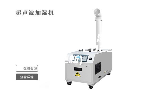 沈阳手套箱专用除湿机作用(品牌推荐：2023已更新)