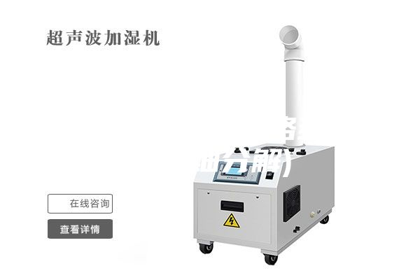 家装新风系统价格多少(附详细分解)