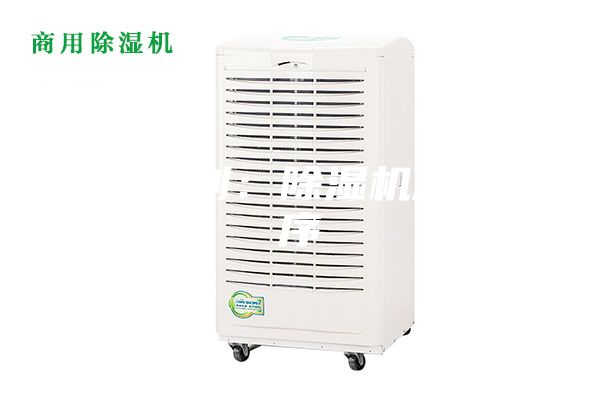 节能计划：除湿机测试程序
