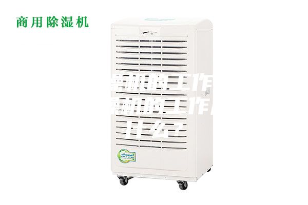 除湿干燥机的工作原理 除湿干燥机的工作原理是什么？