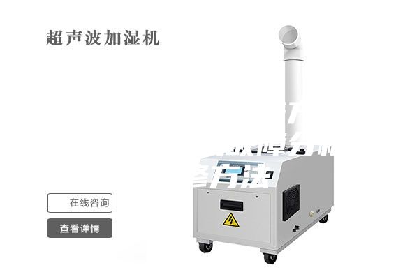 新风除湿机的保养方法以及新风除湿机故障分析及维修方法