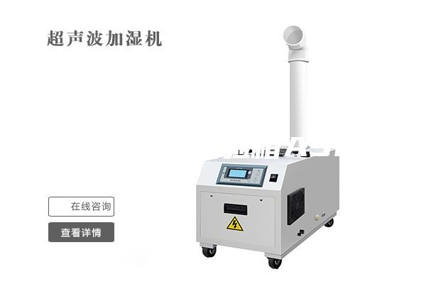 高温恒温试验箱ASM