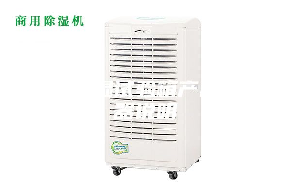 恒温恒湿试验箱产品控制器说明