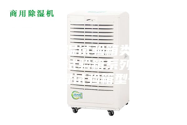 恒温恒湿试验箱类别,恒温恒湿试验箱系列,恒温恒湿试验箱型号