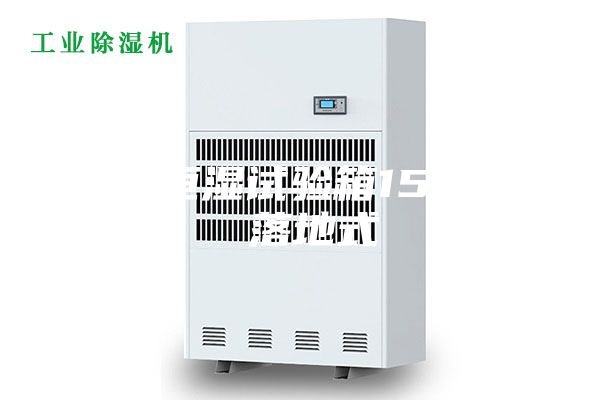 恒温恒湿试验箱1500L 落地式