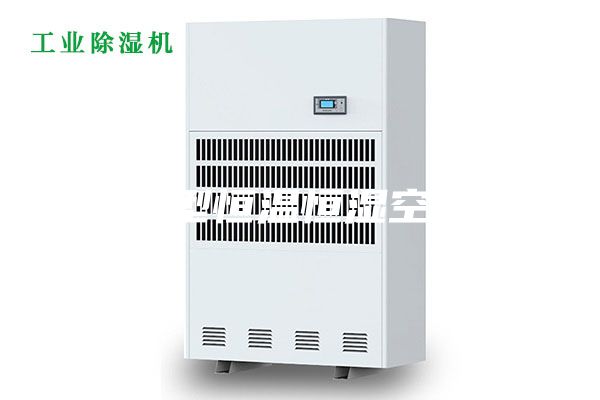 小型恒温恒湿空调